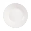 Luminarc Diwali duboki tanjir 20 ( D6907 )
