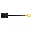 Fiskars Lopata 047197