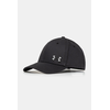 Under Armour Kapa s šiltom M SPORTSTYLE METAL ADJ