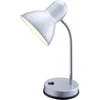 Globo 2487- Stona lampa BASIC 1xE27/40W/230V srebrna