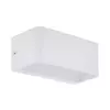 Eglo Sania 4 zidna/1, led, 10w, 1100lm, bela