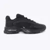 NIKE Patike air max fire new M
