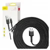 shumee Vzdržljiv najlonski kabel USB kabel Iphone Lightning QC3.0 2A 3M črno-siv