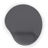 MP-GEL-GR Gembird podloga za misa sa gelom 260x220mm Grey
