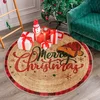 Conceptum Hypnose Tepih Woobtny0318, 120 x 120cm, Šareni