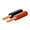 Kabel za zvučnike 2x0,5mm2