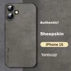 Shangsu Maska za mobilni telefon iPhone 16, Tamnosiva