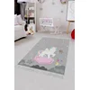 CONCEPTUM HYPNOSE Tepih (140x220) ELS629