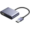 shumee Adapter SC-USH113A