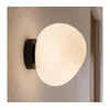 BRILAGI - Zidno svetlo PEBBLES 1xE27/40W/230V prečnik 20 cm crna