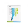 Baterija za Samsung I8160/ I8190/ S7562/ S3 mini 1500 mAh Deji