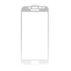 Zastitno staklo 5D FULL COVER za Samsung J3/J330 (2017) (EU verzija) belo.