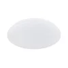 Globo 41548R-12 - LED plafonsko svetlo DONTE LED/12W/230V prečnik 26 cm