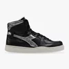 MI BASKET H REVERSE W