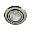 Emithor 48617 - Ugradna plafonska svetiljka MOVABLE 1xGU10/50W/230V