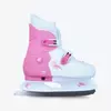 KLIZALJKE HARD SHELL ICE SKATE G
