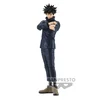 Statue Jujutsu Kaisen - Jufutsunowaza - Megumi Fushiguro