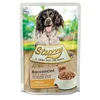 Stuzzy Chunks preliv – komadići piletine - 100 g