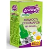 Domovoi teÄ?nost protiv insekata bio family 45 noÄ‡i dopuna ( DP...