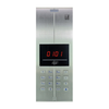 Xiamen Spoljna jedinica Q2C audio interfon ( T887 )