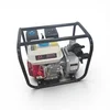 Prolinetech motorna pumpa za vodu 2 cola plt/bp-500 ( PLT/BP-500 )