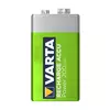 Baterija punjiva VARTA Ni-MH 8.4V, 200mAh