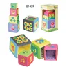 Parkfield plišane kocke slagalice za bebe pkf-81439