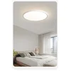 MICOE Plafonska lampa, 60 W, 220 V