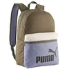 Ranac Phase Color 3 Block 1zip 1džep Puma 091175-09 maslinasto zeleni-lila