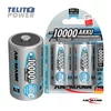 Ansmann punjiva NiMH 1.2V 10000mAh D / HR20 Tip 10000 ( cena po komadu ) ( 4040 )