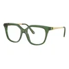 Swarovski SK2059 1085