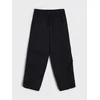 Sinsay - Postavljene oversize parachute pantalone sa flis postavom - crno