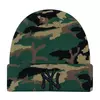 New York Yankees New Era Essential Camo zimska kapa