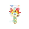 PLAYGRO Igračka za bebe Lavić Pištalica