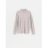 Reserved - MEN`S SWEATER