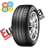 245/35 R20 VREDESTEIN QUATRAC PRO 95 Y (E) (B) (71)