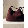 Sinsay - Hobo torba od kože - maroon