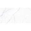 ELEGANCE MARBLE WHITE PULIDO