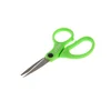 ZFISH Scissors