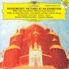 MUSSORGSKY:PICTURES AT EN EXHIBITION/ABBADO