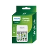 Punjač za baterije Philips AA/AAA na USB 4 porta
