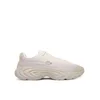 Lacoste Superge Spinor 51SMA0053 Écru
