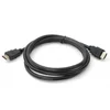 3G (85498) kabl HDMI (muški) na HDMI (muški) 1.5m crni