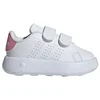 Adidas Patike za devojčice Advantage, Bele
