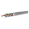 Kabel CAT5E FTP 100M 100/1
