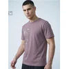 Sinsay - Pamučna slim fit majica kratkih rukava Active - lila