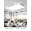 Huipujinggong Plafonska lampa LED, 110×70 cm, 120 W, Trobojna, Bela
