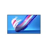 Profesionalni LED zaslon Philips 98BDL3650Q/00 (98, 4K Ultra HD,