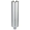 Bosch Kruna suvo bušenje PRO Core Cutter dry za dijamantske bušilice UNC od 1 1/4 inča 2608601410
