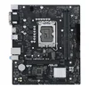 ASUS PRIME H610M-R D4 Matična ploča